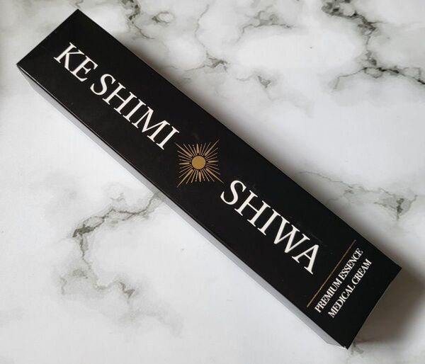 ケシミンシワ薬用クリーム22g 新品未使用 即日発送