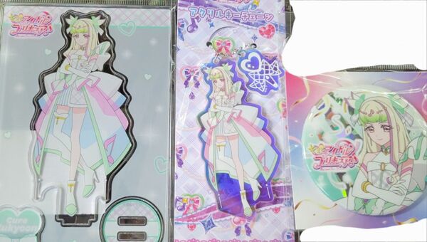 キミとアイドルプリキュア キュアズキューン プリティストア プリキュア アクリルキーチェーン アクリルスタンド 缶バッジ プリルン