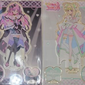 キミとアイドルプリキュア アクリルスタンド キュアズキューン キュアキッス セット プリティストア プリキュア メロロン プリルン