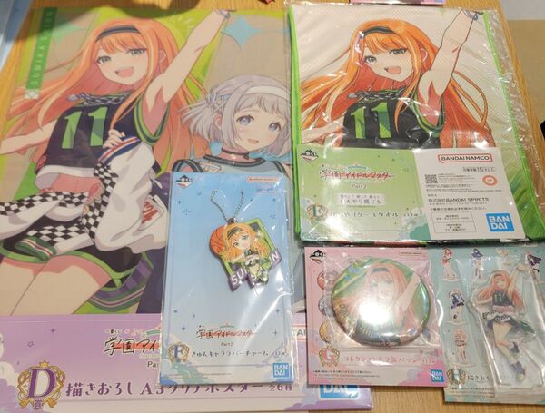学園アイドルマスター 一番くじ Part2 紫雲清夏 アクリルスタンド 缶バッジ ラバーチャーム タオル クリアポスター 学マス
