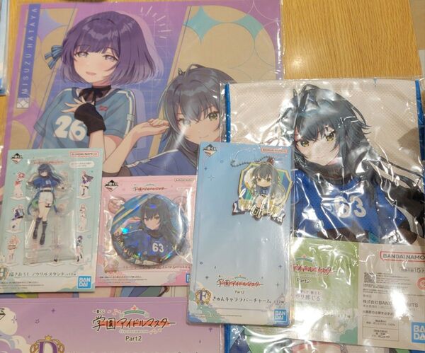 学園アイドルマスター 一番くじ Part2 月村手毬 アクリルスタンド 缶バッジ ラバーチャーム タオル クリアポスター 学マス
