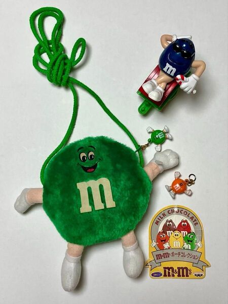 m&m's ポーチコレクション トレイン 3点セット 90s 非売品バンプレスト