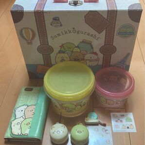 すみっコぐらし グッズ色々セット