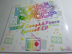 宮野真守 ファンクラブ Laugh&Peace RADIO Special CD スペシャルCD