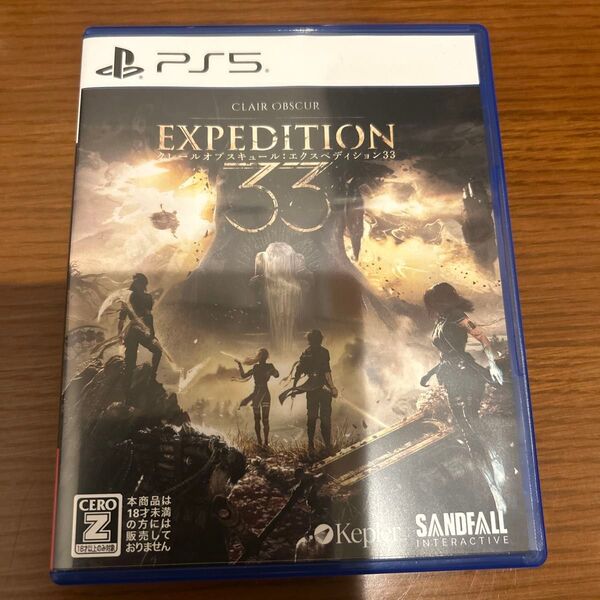 PS5 クレールオブスキュール:エクスペディション33