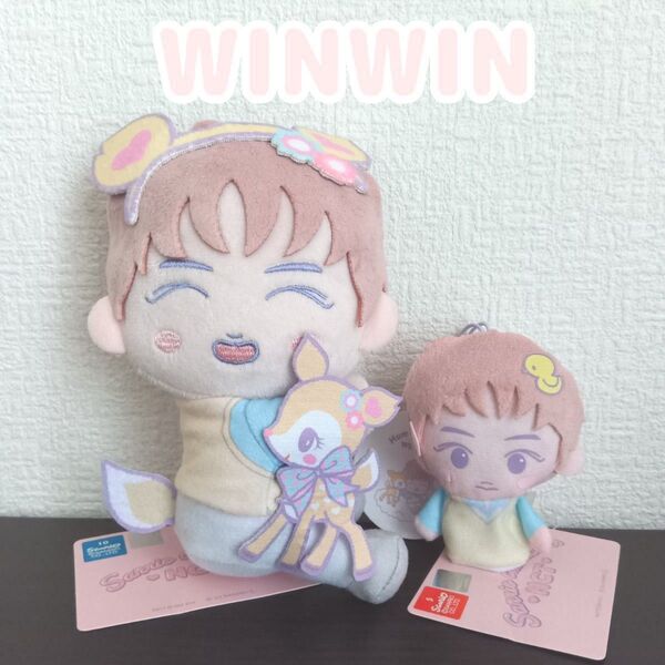 NCT×サンリオキャラクターズ コラボ てつなぎぬいぐるみ 指パペット ウィンウィン WINWIN ※バラ売り不可