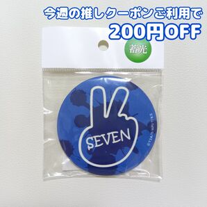KING OF PRISM 涼野ユウ SEVEN 高発光缶バッジ 蓄光
