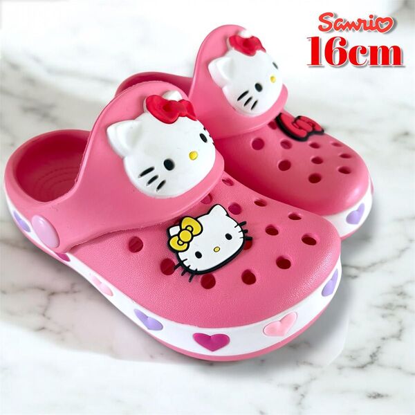 新品未使用☆ 希少 ハローキティ キティ サンダル クロックス スリッパ プール 海 子供用 キッズ ベビー 16cm ピンク