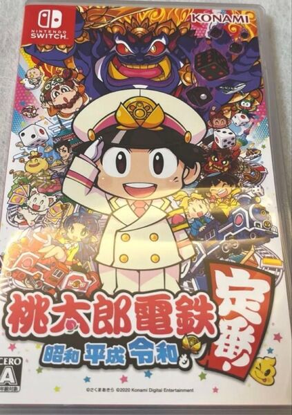 【Switch】 桃太郎電鉄 ~昭和 平成 令和も定番!~