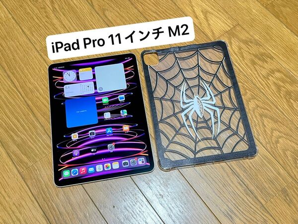 Apple iPad Pro 11インチ M2チップ(第4世代)シルバー 128GB Wi-Fiモデル