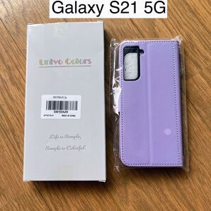 Galaxy S21 カバー ケース
