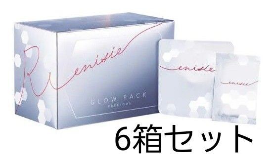 リズムエニシーグローパックプレシャス 60回分