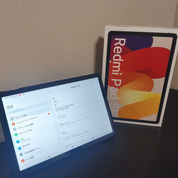 【Xiaomi】 Redmi Pad SE RAM6GB ROM128GB【おまけのケース付き】