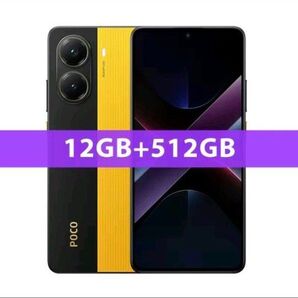 【xiaomi】poco x7 pro RAM12GB 512GB