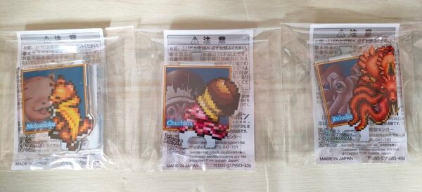 幻想水滸伝I&II HDリマスター アクリルスタンド 3点セット