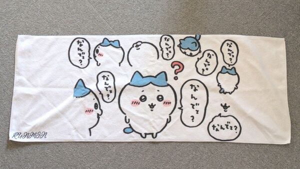 ちいかわ なんでェ?ハチワレのフェイスタオル