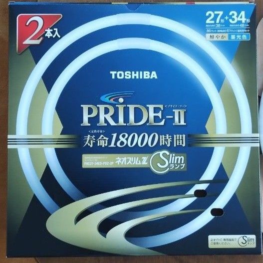 美品 東芝 ネオスリムZプライドII FHC27-34ED-PDZ-2P 昼光色