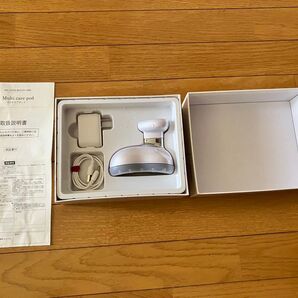 Multi care pod マルチケアポッド 美顔機