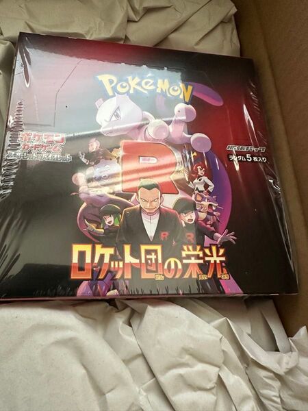 ポケモンカードゲーム ロケット団の栄光 未開封BOX シュリンク付き
