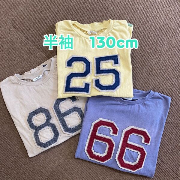 BREEZE ナンバリング Tシャツ キッズ 130cm 半袖 まとめ売り トップス
