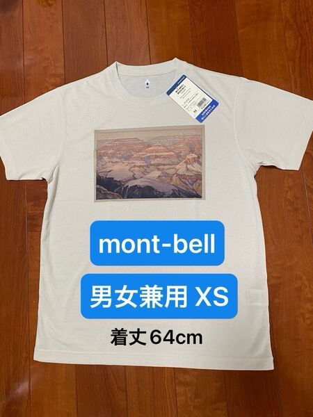 mont-bell モンベル Tシャツ 半袖 WIC.T グランドキャニオン 男女兼用 XS 速乾 UV タグ付き 着丈64