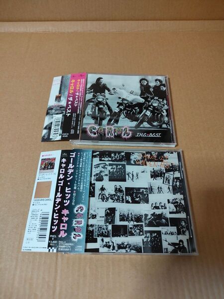キャロル「ゴールデン・ヒッツ/ザ・ベスト」2種類 中古CD 矢沢永吉 セル盤