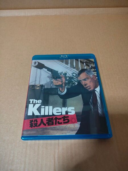 「殺人者たち」 セル版 中古Blu-ray ドン・シーゲル監督 リー・マーヴィン