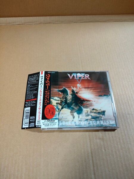 VIPER/ヴァイパー「ソルジャーズ・オブ・サンライズ」 国内盤 中古CD セル盤 アンドレ・マトス