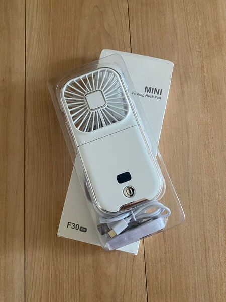 携帯扇風機 首かけ扇風機 卓上扇風機 ハンディファン 折りたたみ ミニ 充電式 ホワイト