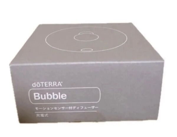 doTERRAの人感センサー付きディフューザーバブルディフューザー