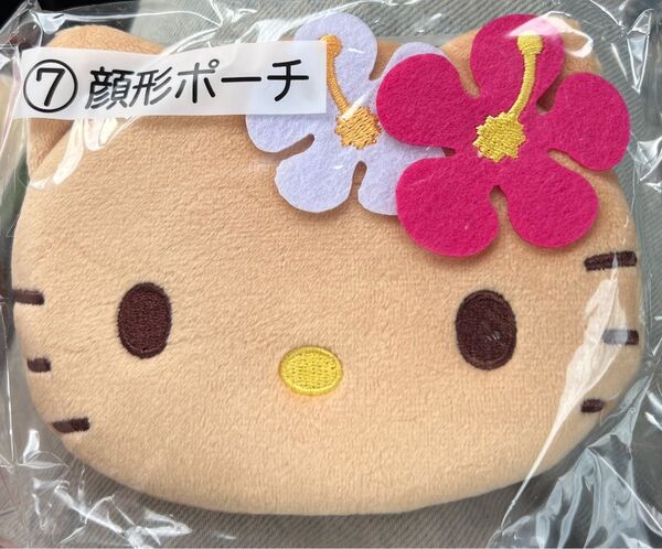 サンリオ 当たりくじ ハローキティ 日焼けキティ ポーチ