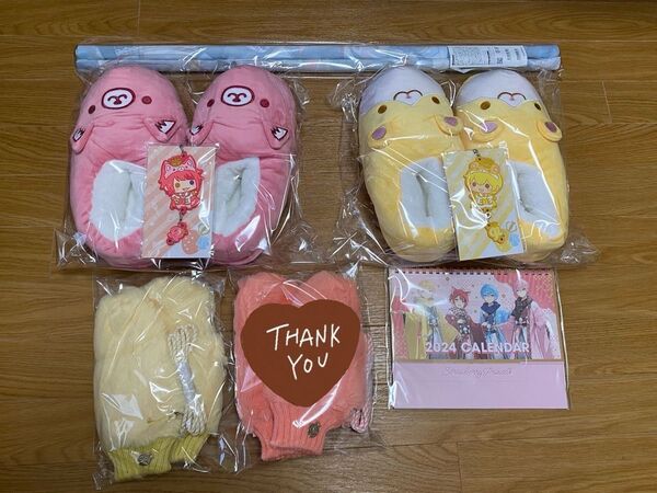 すとぷり まとめ売り2