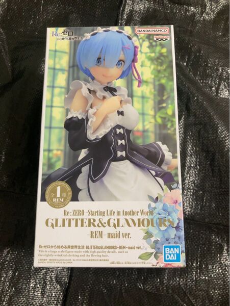 Re ゼロから始める異世界生活 GLITTER& GLAMOURS フィギュア レム maid ver
