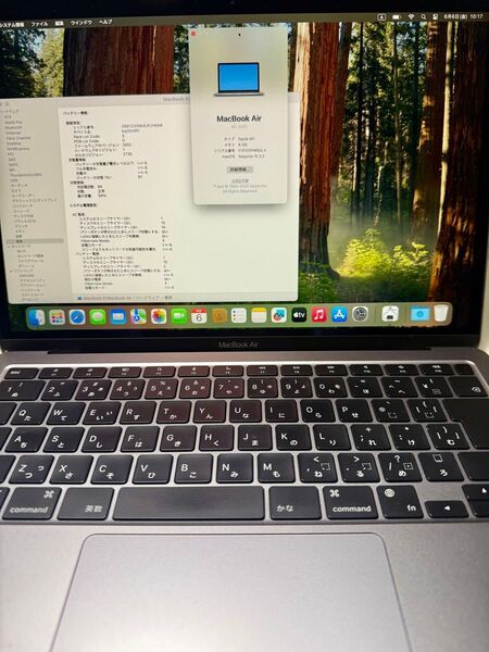 ◇MacBook Air/M1/8GB/256GB/充放電回数86回/スペースグレー◇