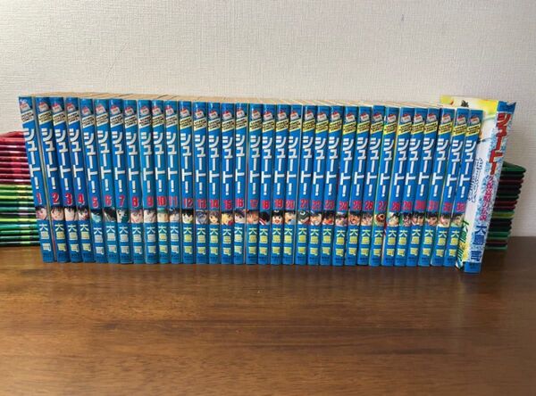 シュート 大島司 全33巻 (5巻〜は初版本) +久保嘉晴の伝説 講談社 少年マガジンコミック 全巻セット