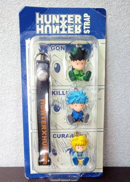 HUNTER×HUNTER STRAP 週刊少年ジャンプ 応募者全員サービス 未開封 フィギュア ハンターハンター 根付け