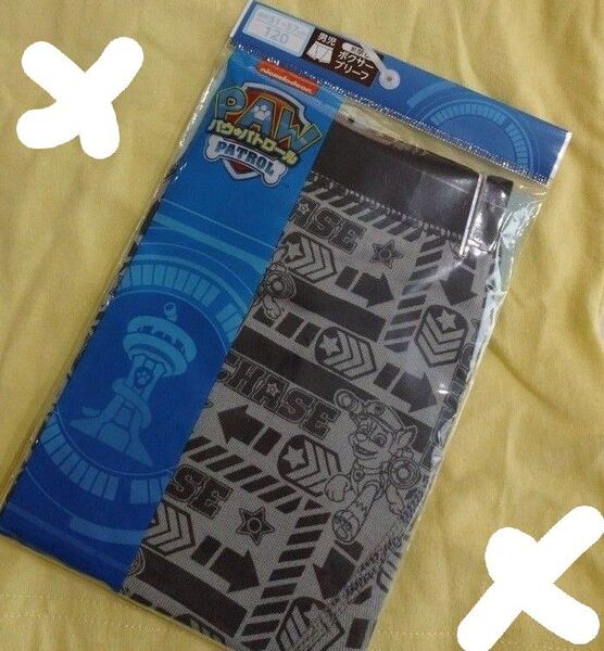 【新品】パウパトロール パウパト 夏 ボクサーブリーフ未開封