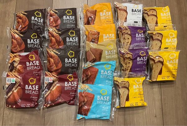 ベースブレッド 20個 ベースフード BASE BREAD