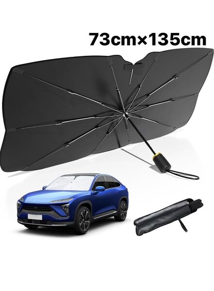 サンシェード 車用 フロント 曲がる柄 日除けシェード 傘型 折り畳み式 遮光断熱 UVカット 紫外線 暑さ対策 遮熱 M