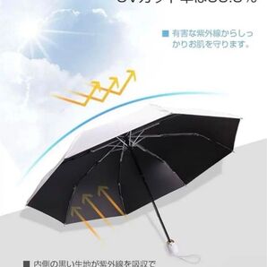 日傘 晴雨兼用傘 ワンタッチ 傘 おしゃれ 折りたたみ日傘 紫外線対策 遮光