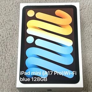 iPad mini 第7世代 ケース付き Wi-Fiモデル blue128GB フィルム、ケース付き