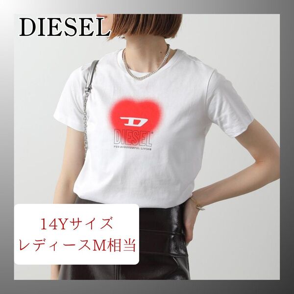 大人気★ DIESEL ディーゼル ハート ロゴ Tシャツ 14Y レディースM相当 半袖