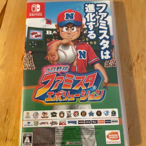【Switch】 プロ野球 ファミスタ エボリューション