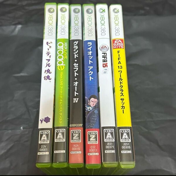 Xbox 360 ゲームセット 6本