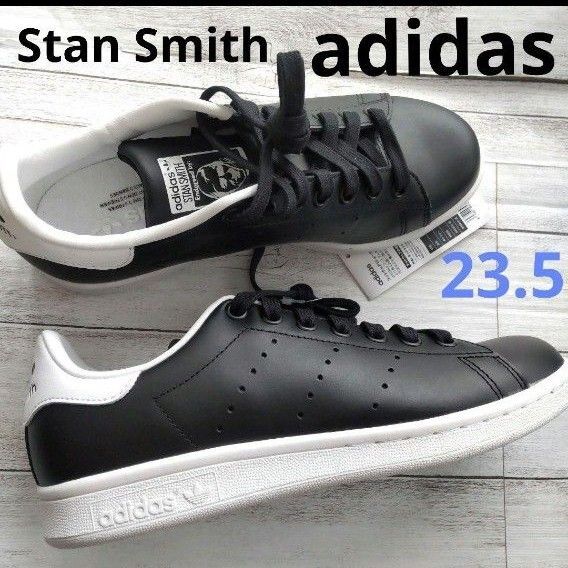 新品 adidasスタンスミス天然皮革 黒 スニーカー