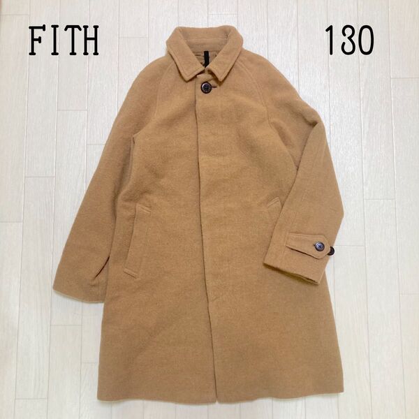 FITH フィス ロングコート 130 男の子 女の子