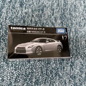 日産GT-R トミカプレミアム