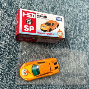 ドリームトミカ ドキンちゃん