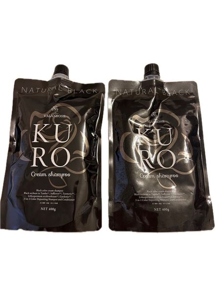 VALANROSE KURO クリームシャンプー ナチュラルブラック 400g 2個セット