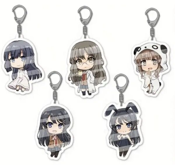 青春ブタ野郎 アクリルキーホルダー 5種セット